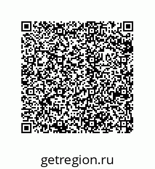 79043121111