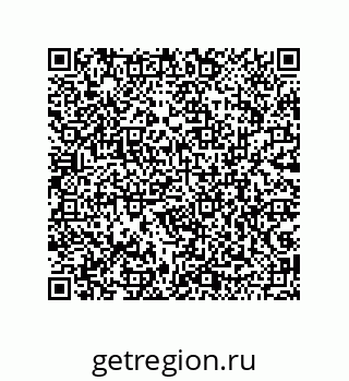 79043121119