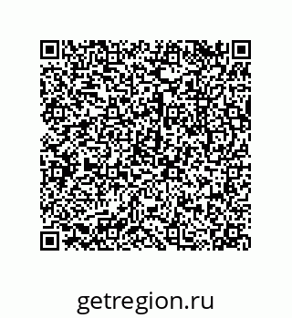 79043121123