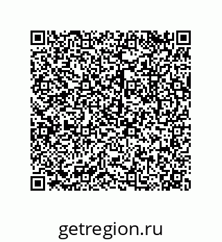 79043121124