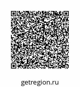 79043121130
