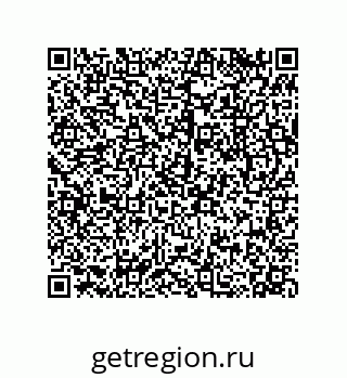 79043121132