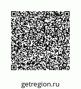 79043121138