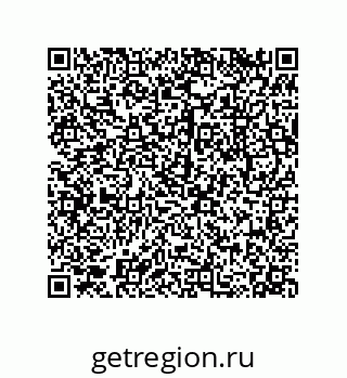 79043121170