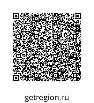79043121190
