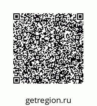 79043121192