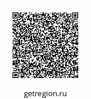79043121193