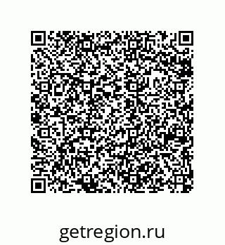 79043121197