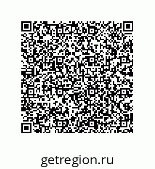 79043121199