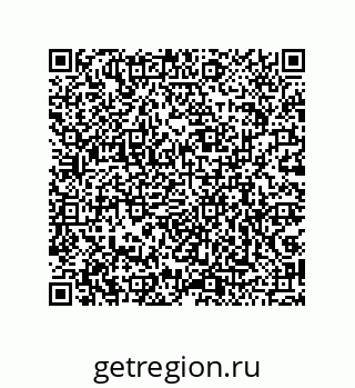 79043121202