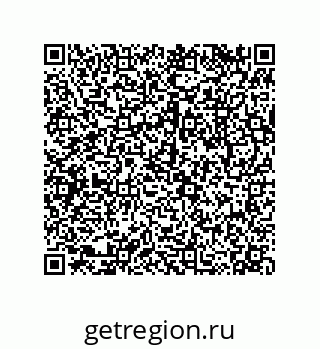 79043121212