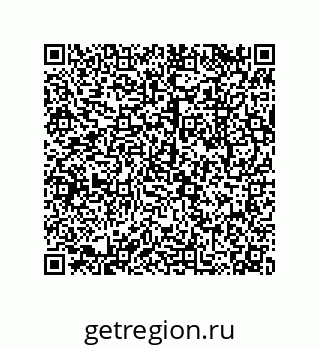 79043121234