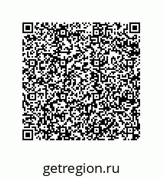 79043121243