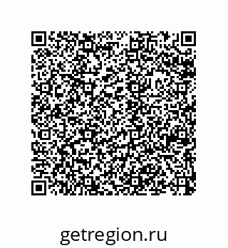 79043121246