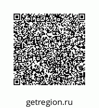79043121256