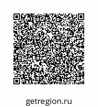 79043121267