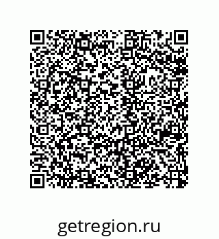 79043121282