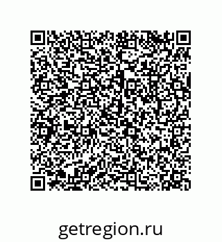79043121290