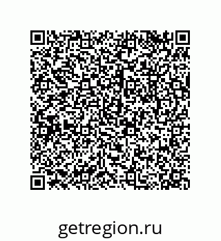 79043121300