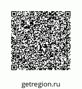 79043121384