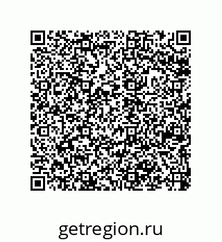 79043121388