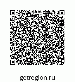 79043121392
