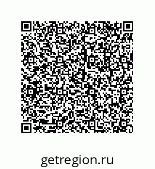 79043121412