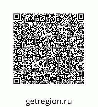 79043121482