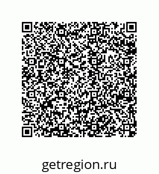79043121603