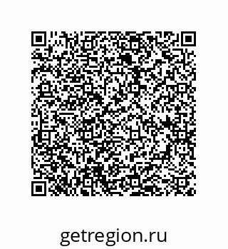79043121610