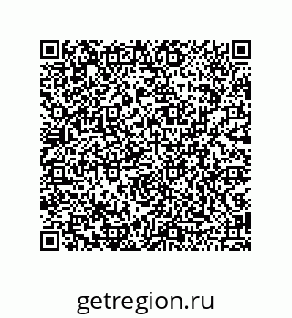79043121620