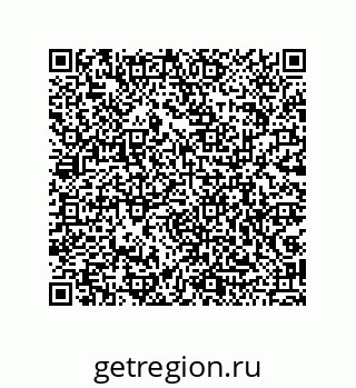 79043121800