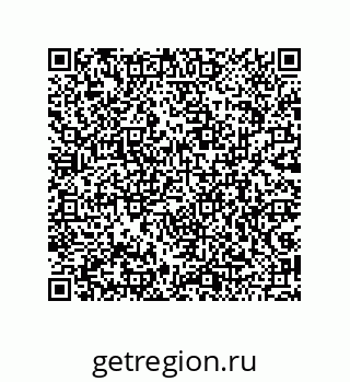 79043121802