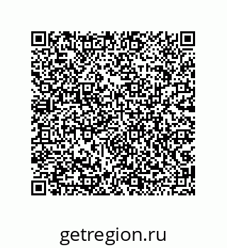 79043121849
