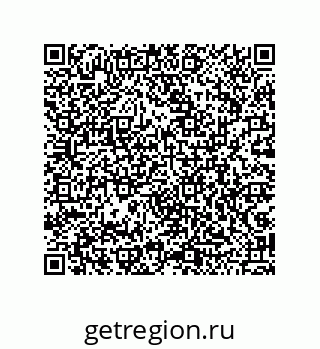 79043121890