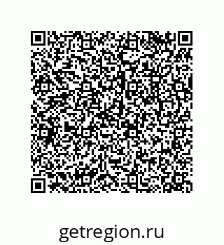 79043121900