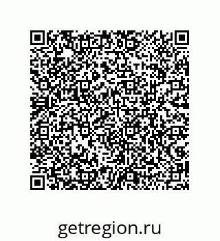 79043121921