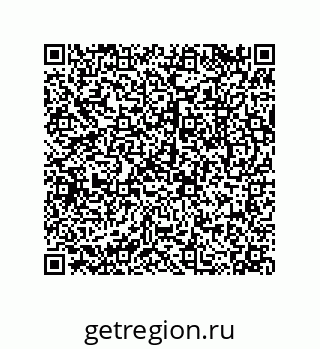 79043121923