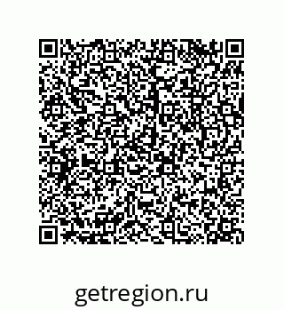 79043121933