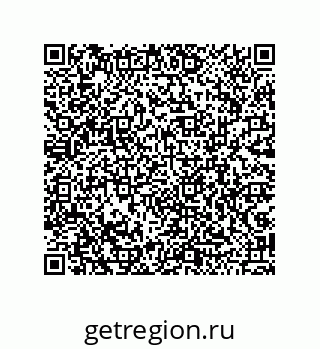 79043121990