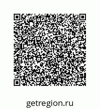 79043122005