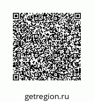 79043122018