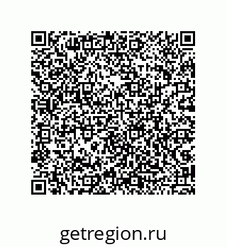 79043122070