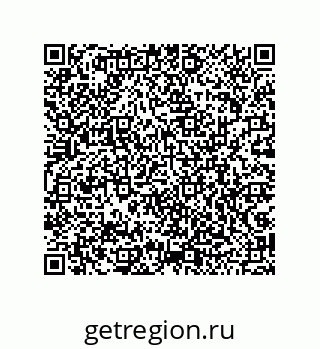 79043122485