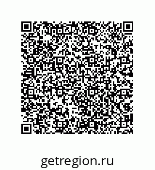 79043122585