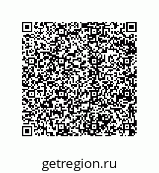 79043122650