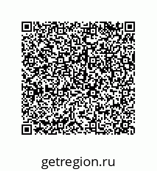 79043122800