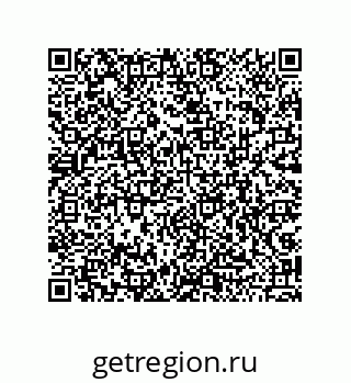 79043122920
