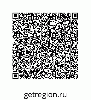 79043122945