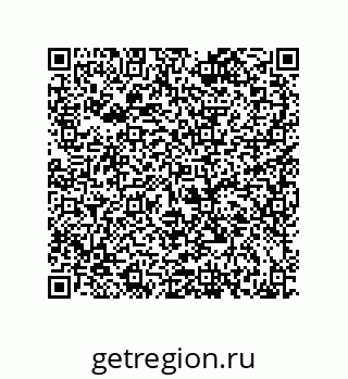 79043122970